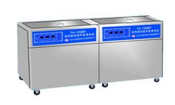 雙槽醫(yī)用超聲波清洗機.jpg 雙槽醫(yī)用超聲波清洗機.jpg