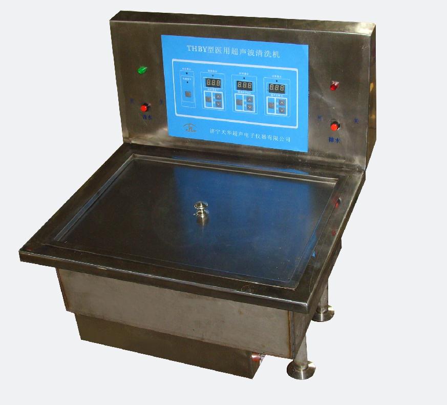 鑲嵌式醫(yī)用超聲波清洗機.jpg 鑲嵌式醫(yī)用超聲波清洗機.jpg